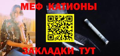 Альфа ПВП Краснокаменск