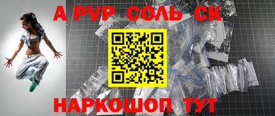 твердый Краснодар