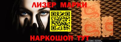 твердый Краснодар