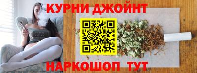 твердый Краснодар