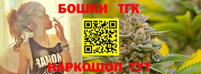 Альфа ПВП Краснокаменск