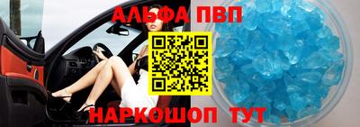 твердый Краснодар
