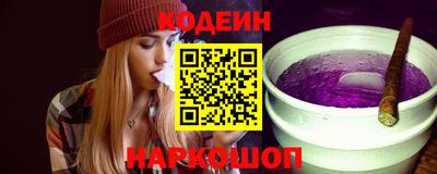 твердый Краснодар