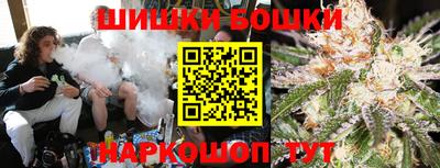 тгк Краснознаменск