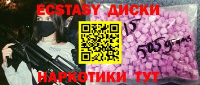 твердый Краснодар