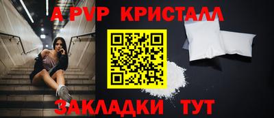 твердый Краснодар