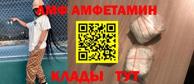 твердый Краснодар