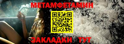 твердый Краснодар