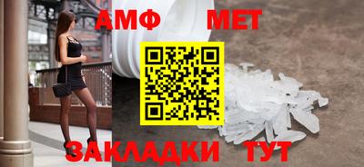 твердый Краснодар
