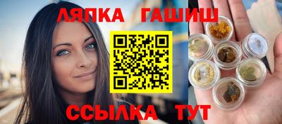 твердый Краснодар