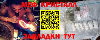 твердый Краснодар