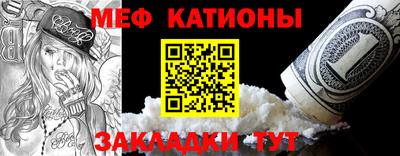 Альфа ПВП Краснокаменск